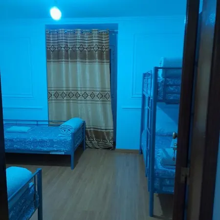 花园旅馆 2* Lisboa