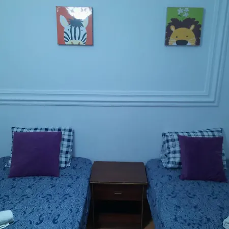 Garden 2* Лиссабон