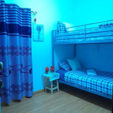 Garden 2* Лиссабон